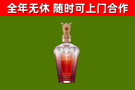 崖州区回收剑南春价格